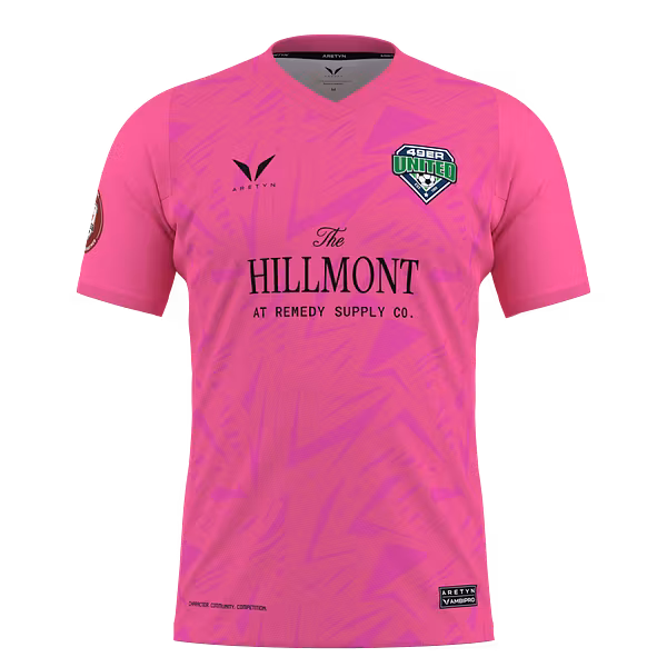 49er United Ambition X Game Jersey