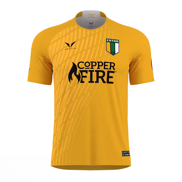 Ehtar Belleville FC Ambition Z Game Jersey