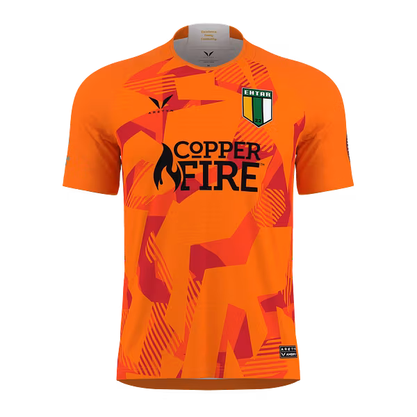 Ehtar Belleville FC Ambition Z Game Jersey