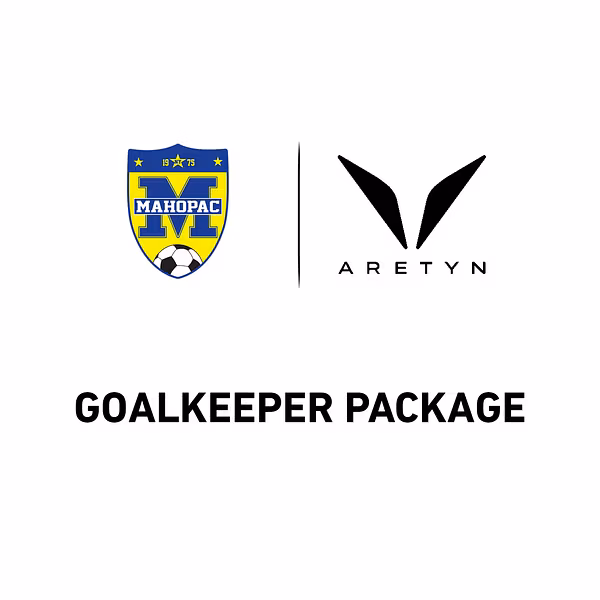 Mahopac Soccer Required Goalkeeper Package